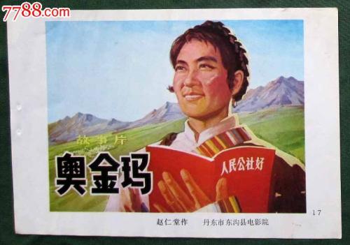 专业技术资格证怎么买假的